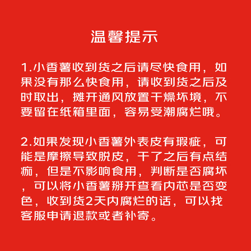 商品图片 10