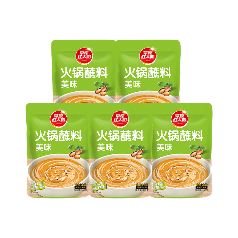 ԭ̫պԭζ165g*5825g ˰ ֥齴ζ 17.5Ԫ