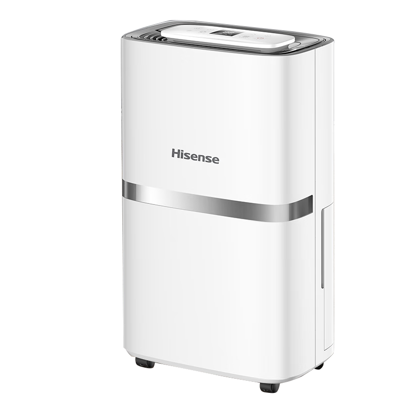 百亿补贴:海信(Hisense)除湿机/抽湿机大面积90平方米除湿器家用轻音防霉抽湿器别墅吸湿器地下室去湿防潮干燥机 20L/天 负离子净化(适用30-90㎡)838.9元