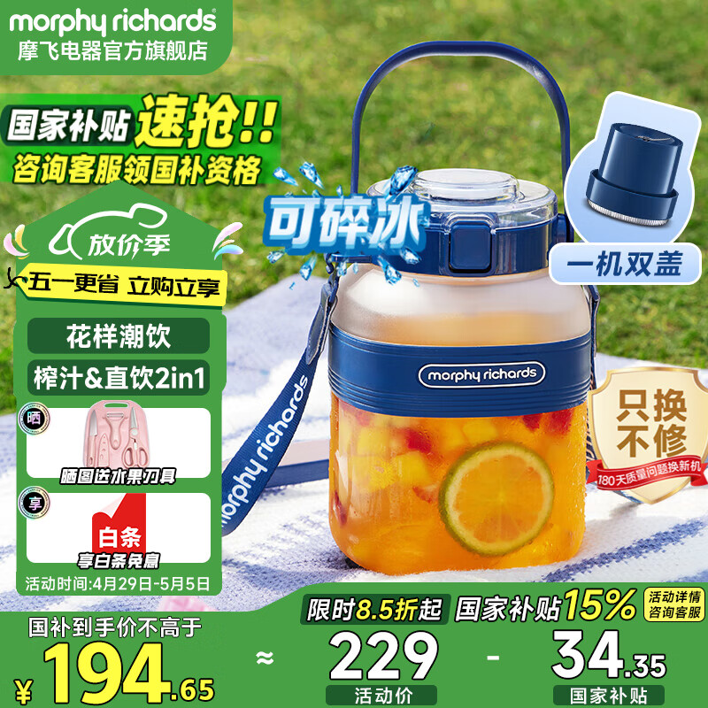 Ħ�� ե֭������ MR9805 1��