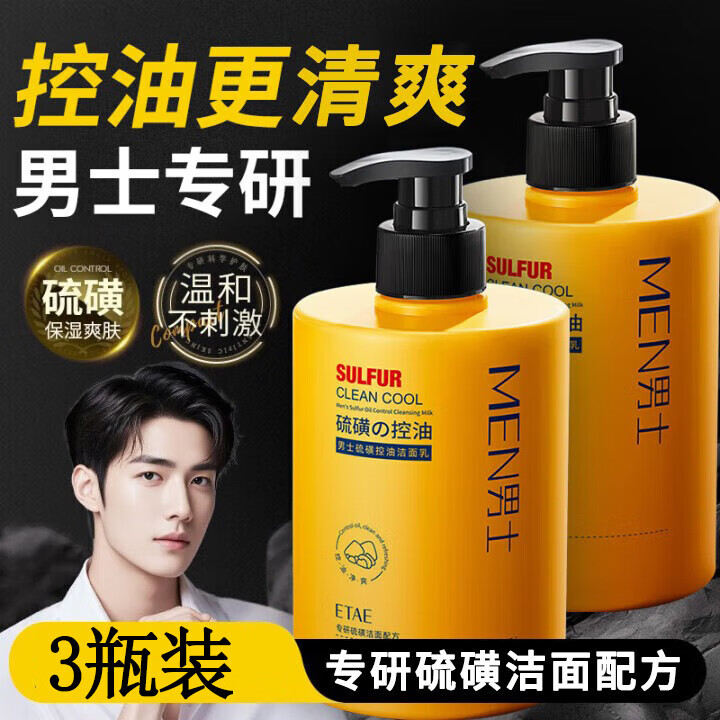 ���ڲ������������ϴ������������������ͷ���º���ȥ�������ë����Ůʿ 3ƿ