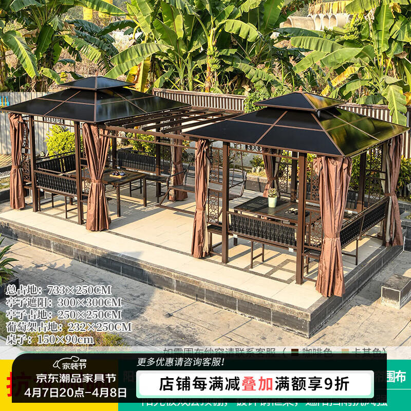 ٳҾߣTeng chao jia juٳͥԺͤ԰ͤϽͤͤǧ˫ ˫ͤ+Ѽ+ǧ+653960Ԫ5(10792Ԫ/)