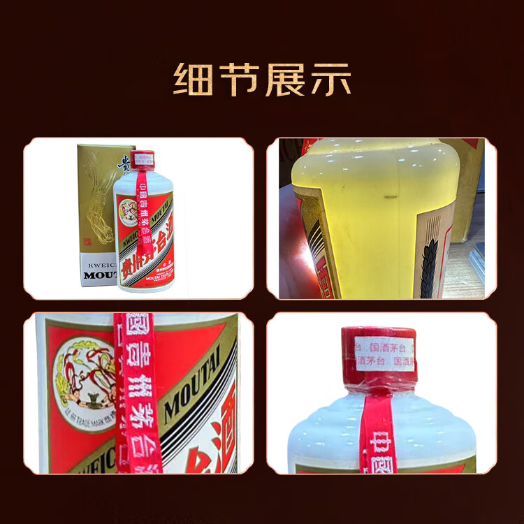 图 5