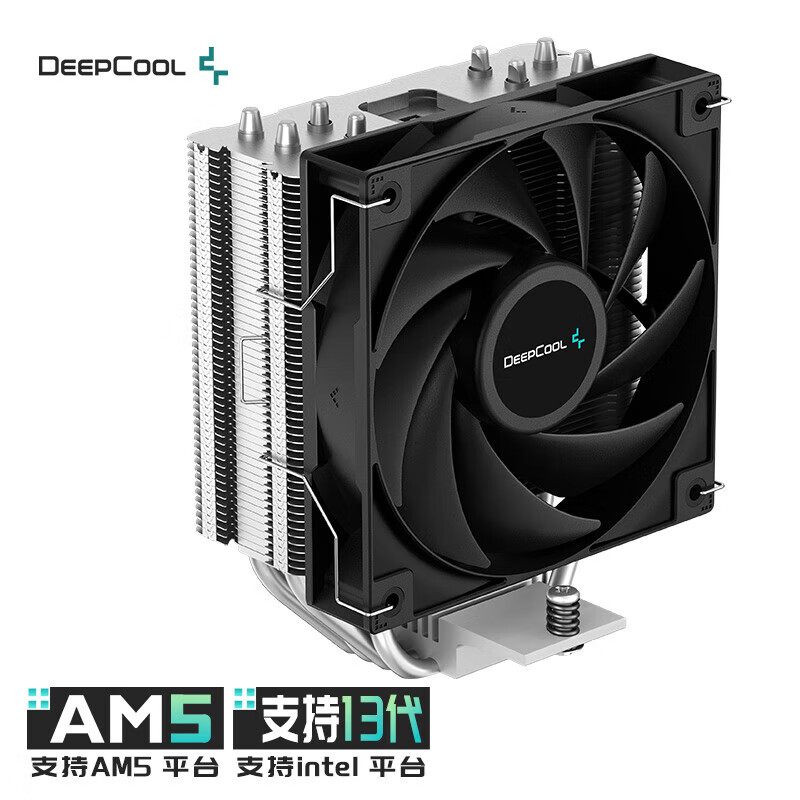 九州风神玄冰400  冰立方AK620 风冷散热器支持13代CPU AMD 玄冰400V5 4热管