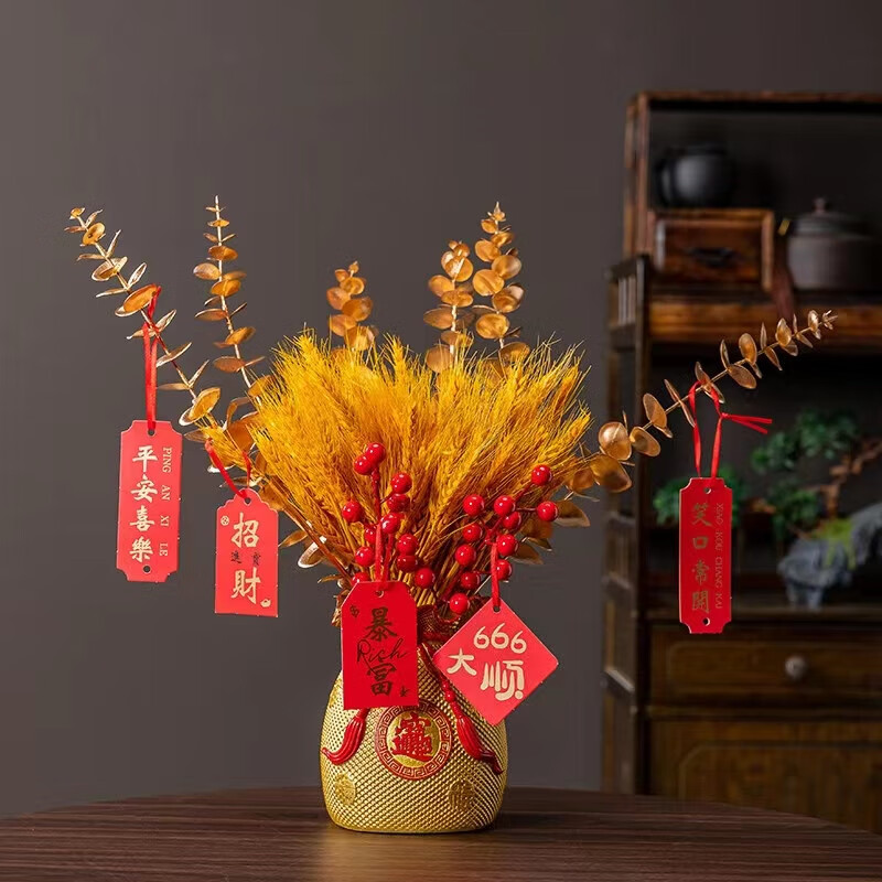 京东干花价格监测|干花价格历史