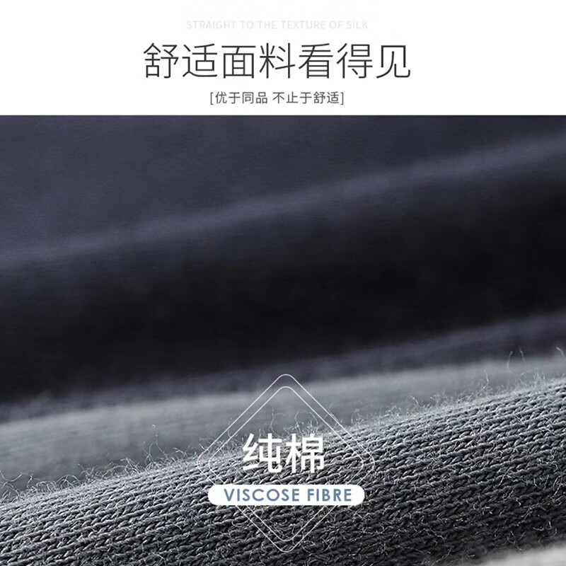 美宝健100%纯棉男士平角内裤透气宽松版四角纯色裤衩吸湿排汗底裤青中年 5条装） (多色搭配随机 2XL （体重110-130斤）100%纯棉