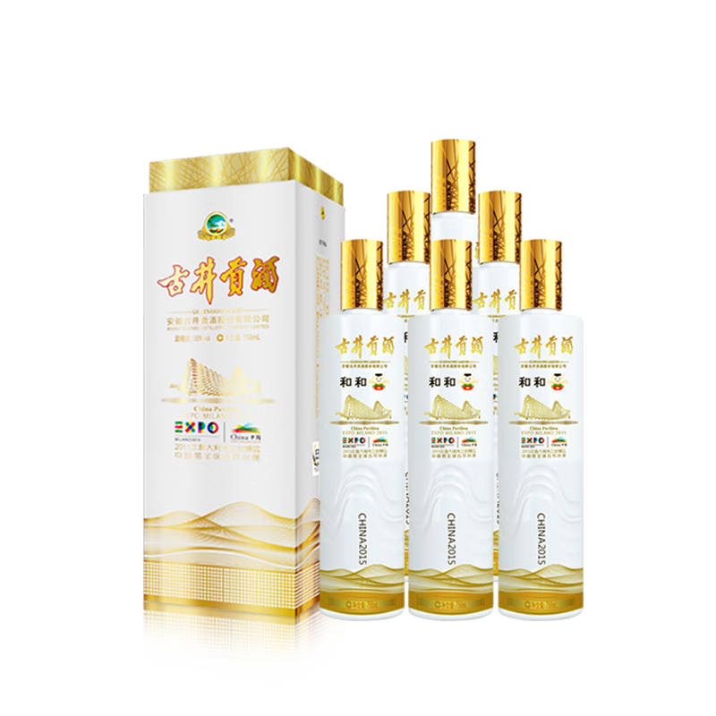 ڲž ͺ 55 750ml *6ƿ 570Ԫ