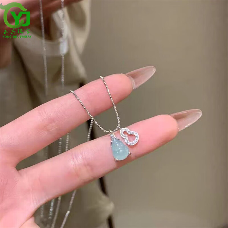 永杰原创翡翠玉石吊坠复古翠玉玉坠锁骨链女妈妈礼物带证书