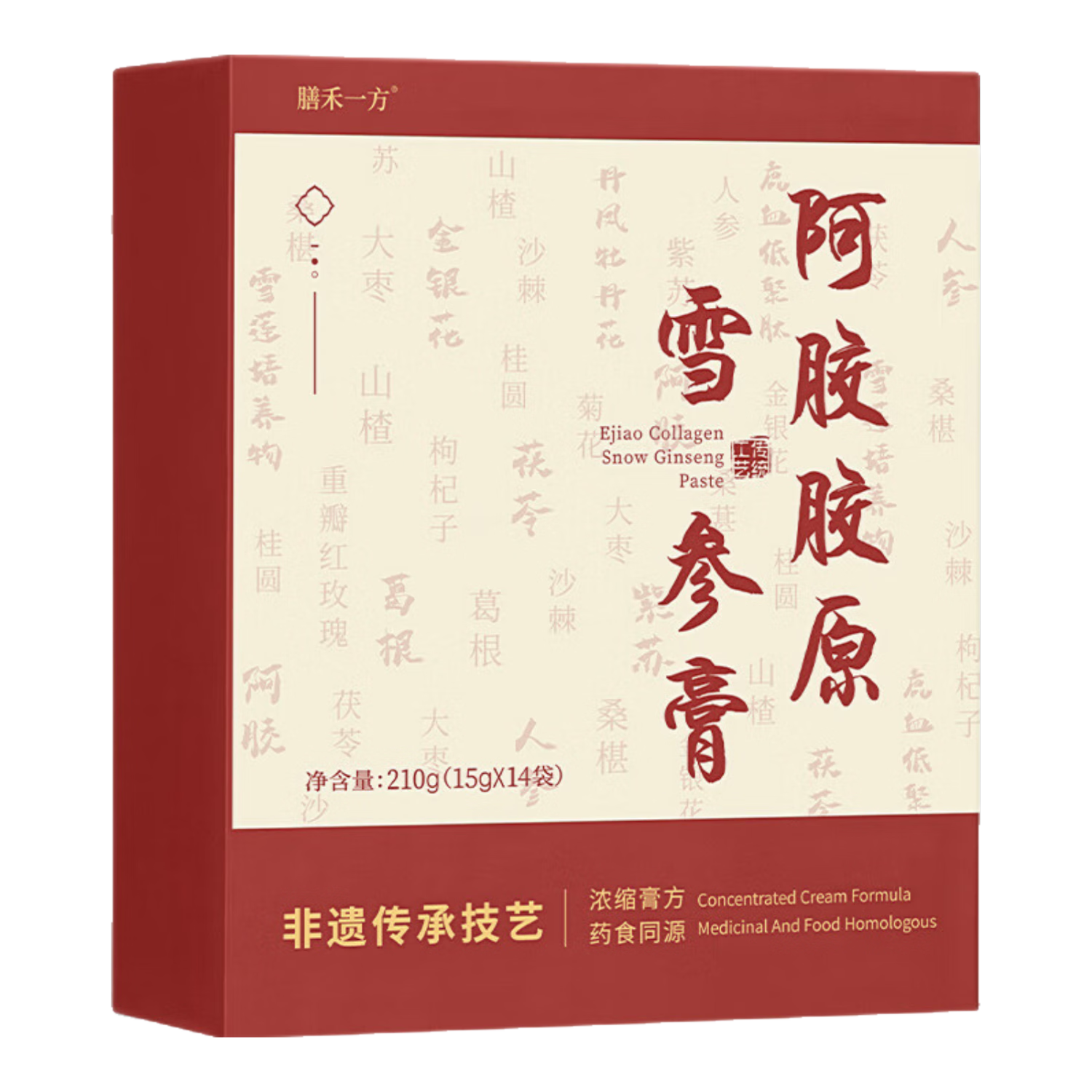 阿胶胶原雪参膏膳禾一方wry雪参膏茯参堂【官方正品】 1盒装【体验装】暖身暖心