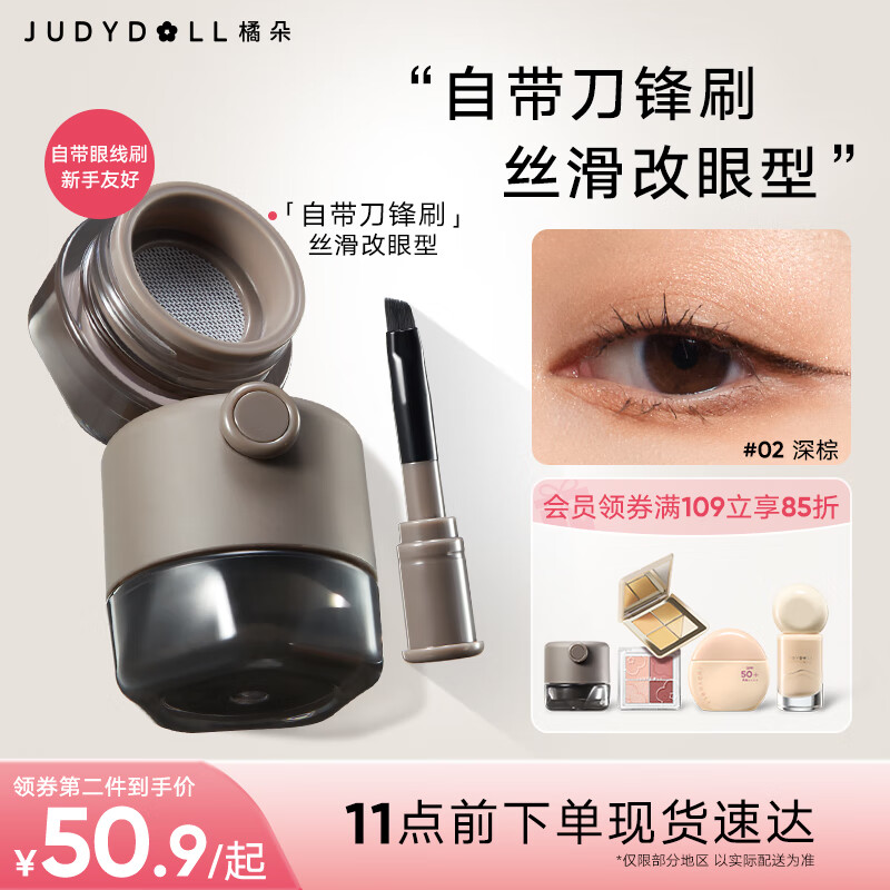 �ٶ� �������߸� ��ˮ�����־ò���Ⱦ #02����