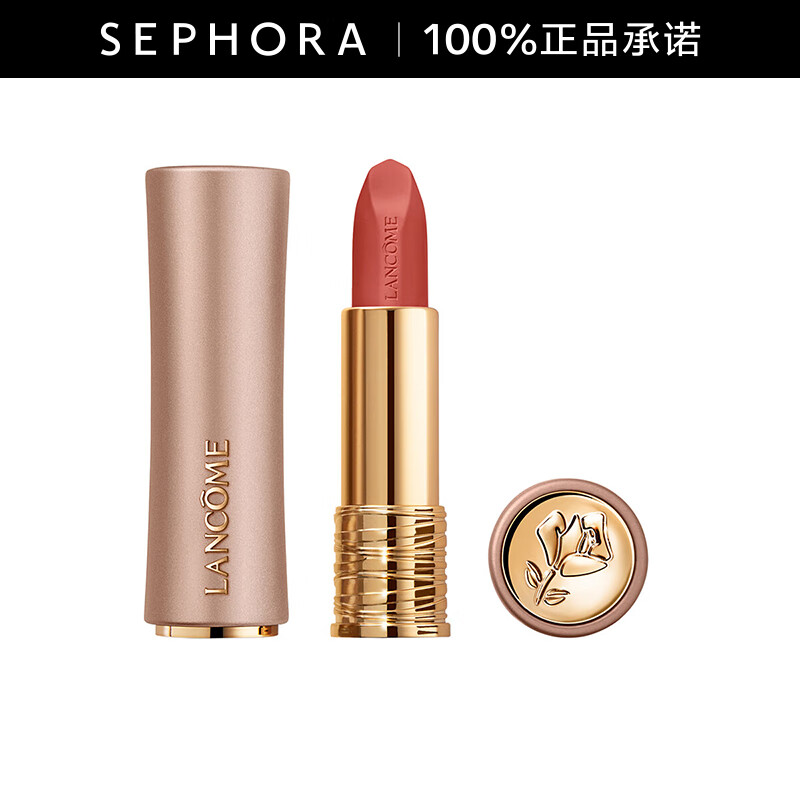 兰蔻（LANCOME） 粉金小蛮腰菁纯柔雾哑光唇膏  菁纯粉金管口红新品  273，3.4g