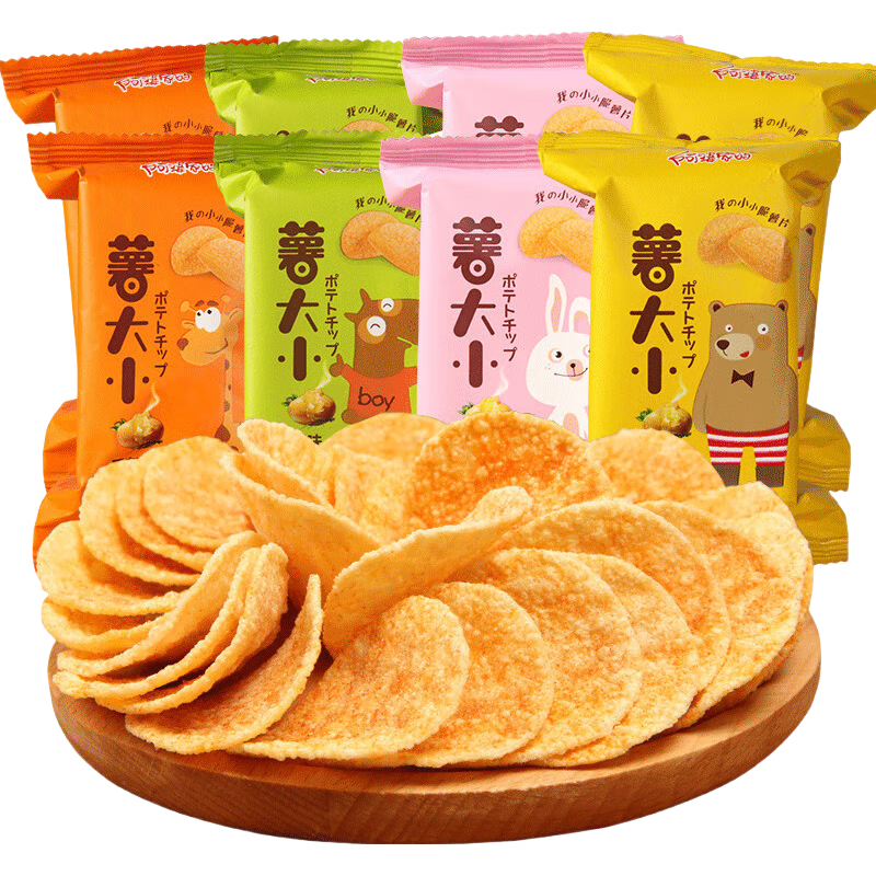 żҵƬ20ʳװʳƷװ 27.9Ԫ