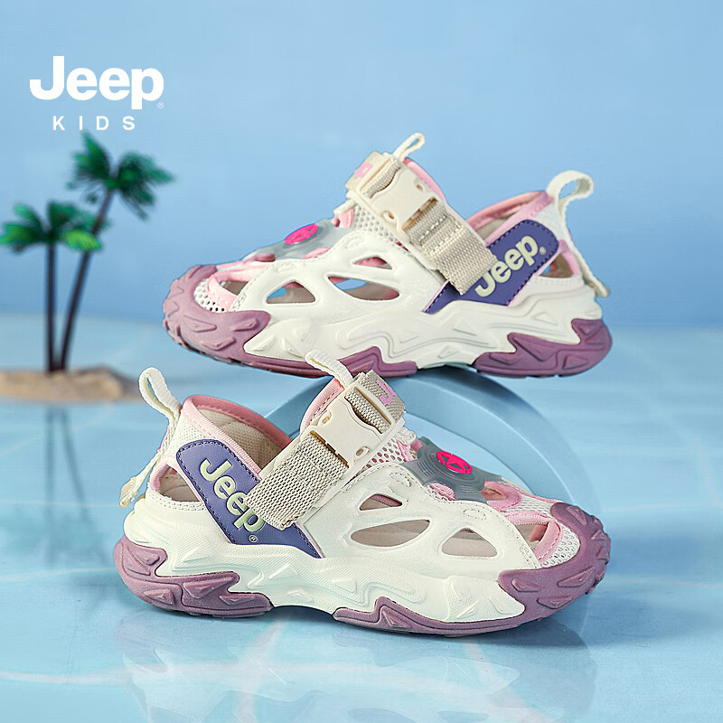 JEEP吉普儿童运动凉鞋包头夏季软底防滑女童沙滩鞋天水碧/紫兰花32