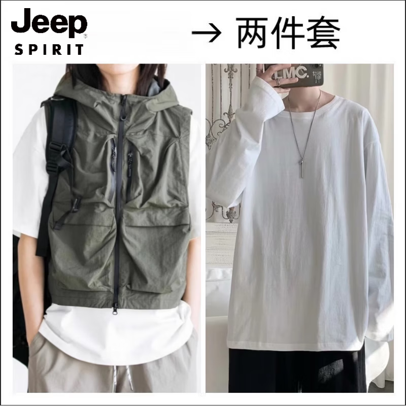 JEEP SPIRIT日系暗黑風(fēng)cityboy工裝復(fù)古戰(zhàn)術(shù)坎肩男機(jī)能風(fēng)多口袋連帽時(shí)尚馬甲 軍綠馬甲/長T M
