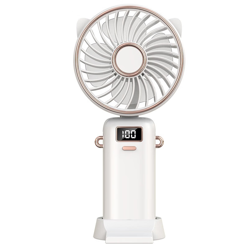 【优选好物】手持小电风扇迷你USB数显长续航轻音学生便携挂脖折 折叠香薰小风扇-白色 标配版5叶3寸
