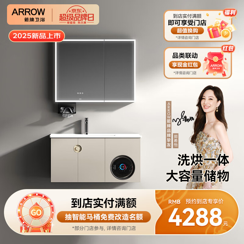 ���ơ��ŵ�ͬ�����ԡ�ҹ����ܸ�Ӧ�ƾ�����ױ���� ϴ��һ�� ����ϵ��ԡ�ҹ�