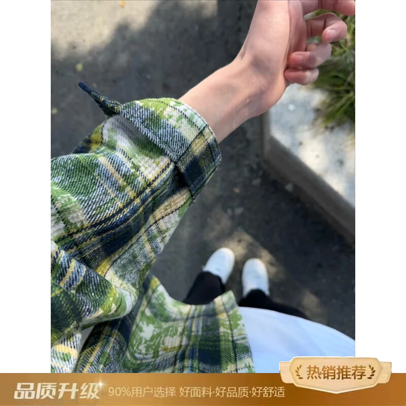 舉風(fēng)牛油果綠扎染格子襯衫男女春季設(shè)計(jì)感長(zhǎng)袖襯衣美式復(fù)古情侶裝外套 綠色升級(jí) XL