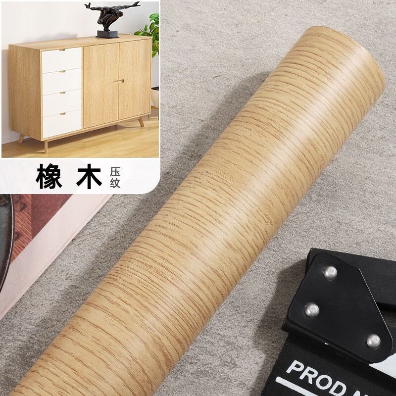纖纖無紡加厚防水木紋貼紙自粘波音軟片墻紙木板家具翻新木紋紙不干膠墻貼 橡木 40cm寬*5米長