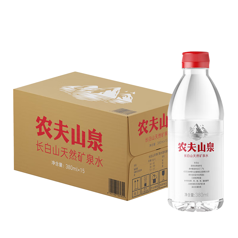 农夫山泉农夫山泉 长白山天然矿泉水 380mL*15瓶整箱装 [企业采购] 送到家 (新日期)