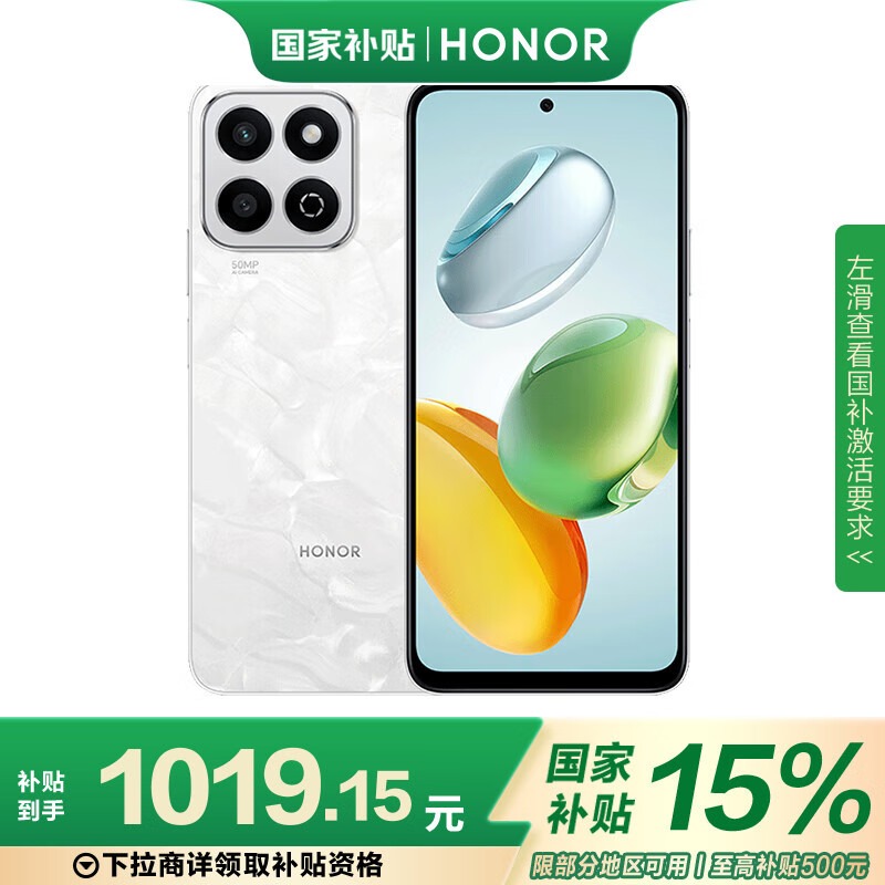 ��ҫ����60 Plus ���ǳ���ˤ 6000mAh������ ˫������� 12+256 ��Ӱ�� �¿� 5G �����ֻ� ���Ҳ���