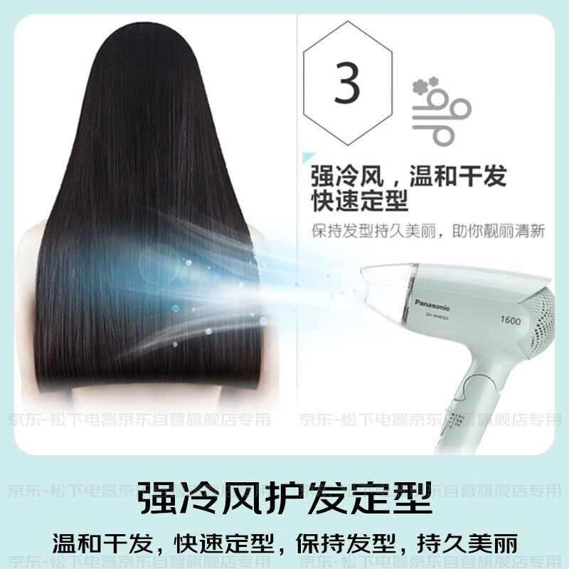 配图6