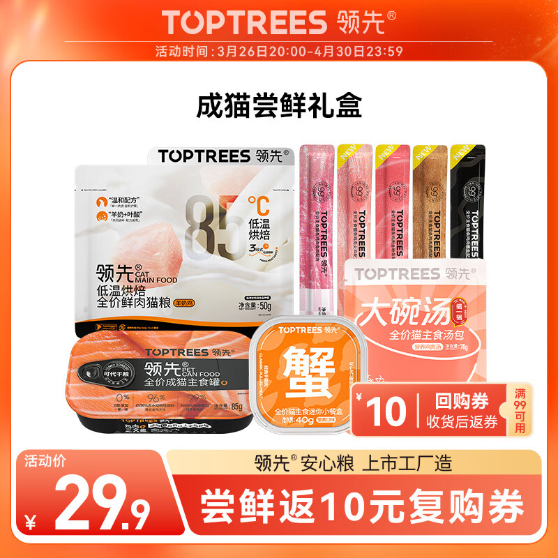 ���ȳ�è�������315g��ʳ���決è��è��è��ͷ�ͺ�����