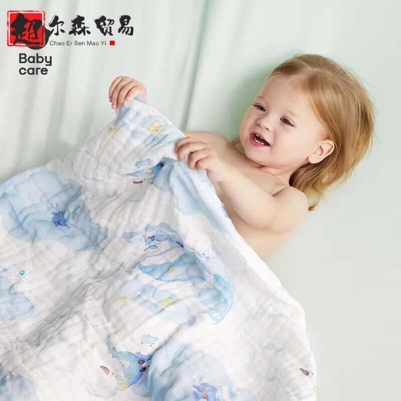 BY BABYCAREӤ��ԡ����������ͯ����ר�ø�̺ë��ɴ��ԡ������ɴ�� �����ֳ�-25���»�ɫ ���������� 95x95cm