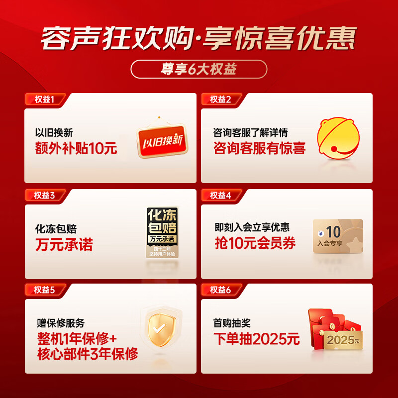 商品图片 4