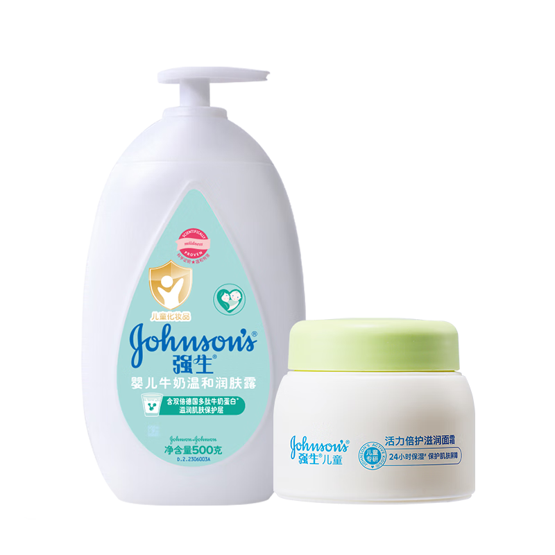 ڲǿJohnsonͯ˪61.8g+ţ¶500g82.9Ԫ
