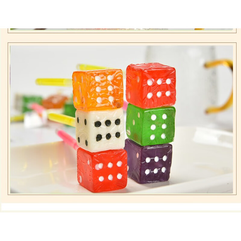 骰子棒棒糖批发色子塞子甩子小零食筛子六一儿童节糖果奖励学生 荧光