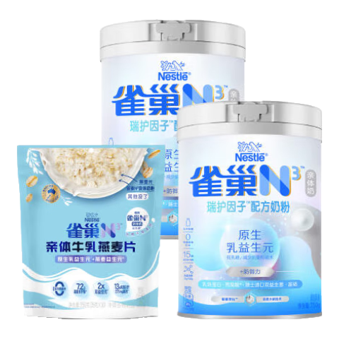 ڲȸN3ϵԭԪ0 ͸ĸ N3750g*2+ţƬ350g239Ԫ