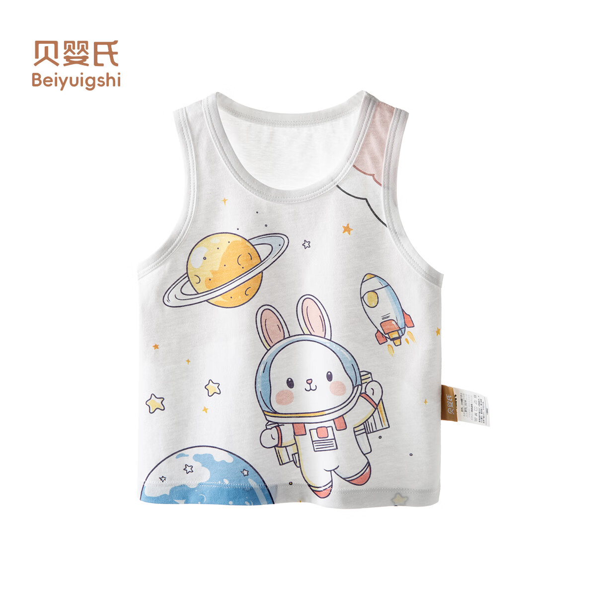 ��Ӥ���Ŀ���Ů�������ᱳ�����䱡�����´��޶�ͯ����Ӥ������ ��ɫ���� 100