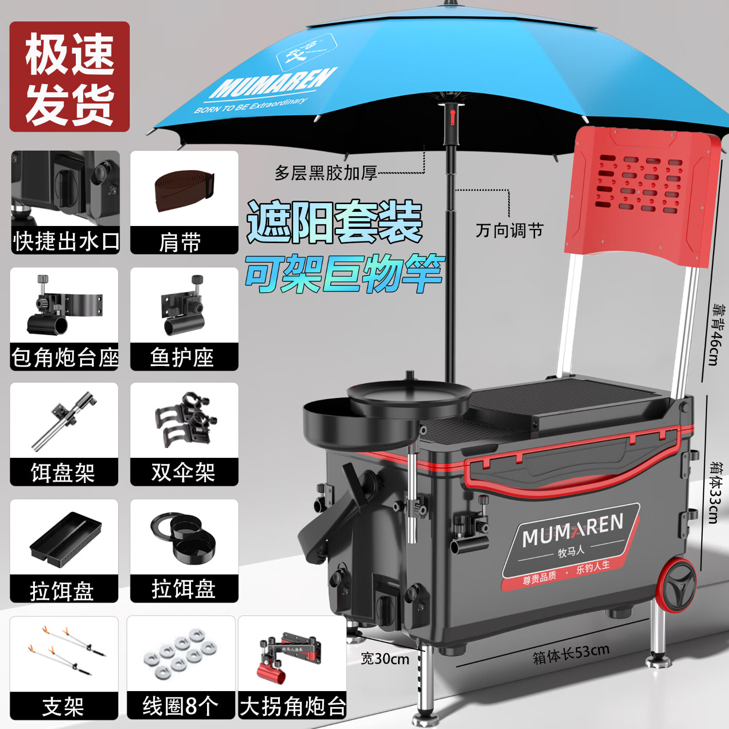 �����˵���ȫ��ȫ���ζ๦�ܴ������ſ����ⰲװ��Ӳ�Ӻ��������װ�� 32L ��˫����װ��-ֱ�ӿ���354Ԫ