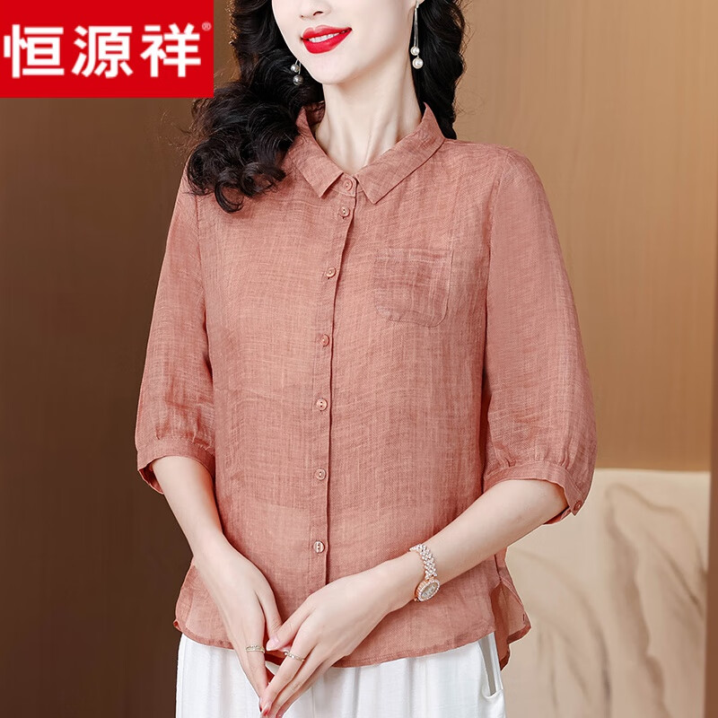 恒源祥苧麻襯衫2025春夏新款小翻領(lǐng)七分袖寬松氣質(zhì)休閑中袖棉麻上衣女 桔紅色 XL 115-125斤