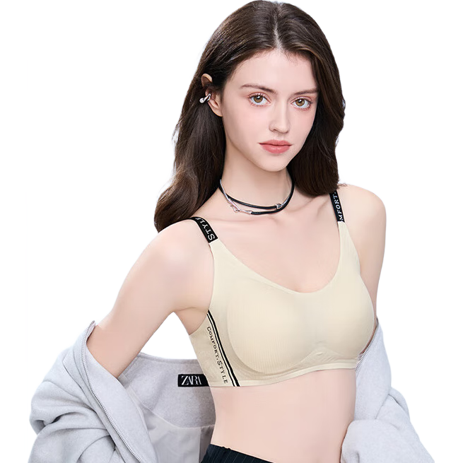 百亿补贴:芬腾无钢圈文胸纯色防下垂聚拢百搭内衣文胸罩杯 41.8元