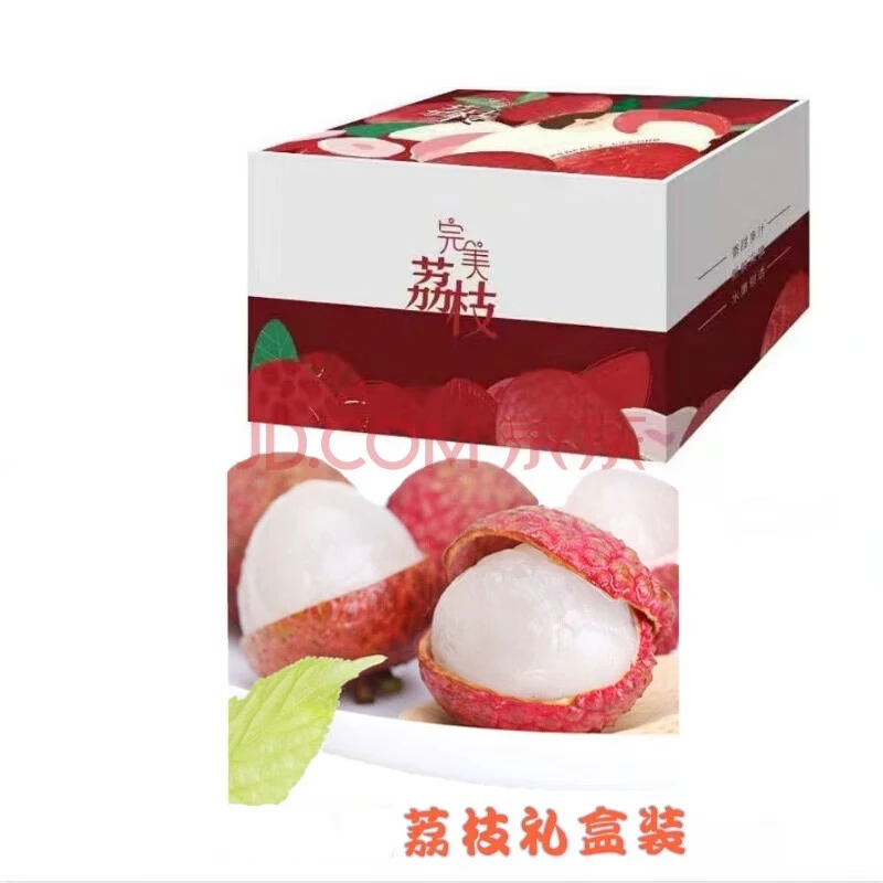 ��ս�䶳��֦������������Ц��֦�����䶳ˮ����д������� �䶳����Ц��֦1500g���װ 88Ԫ