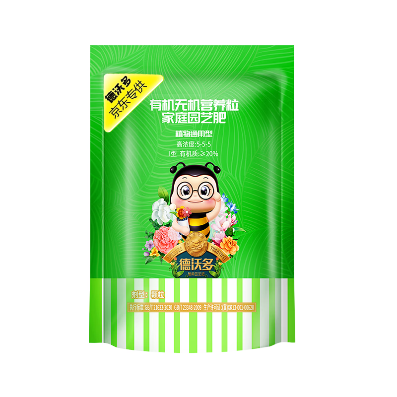 德沃多肥料缓释肥通用型1.5KG蔬菜瓜果花肥料有机肥花卉绿植氮磷钾复合肥料