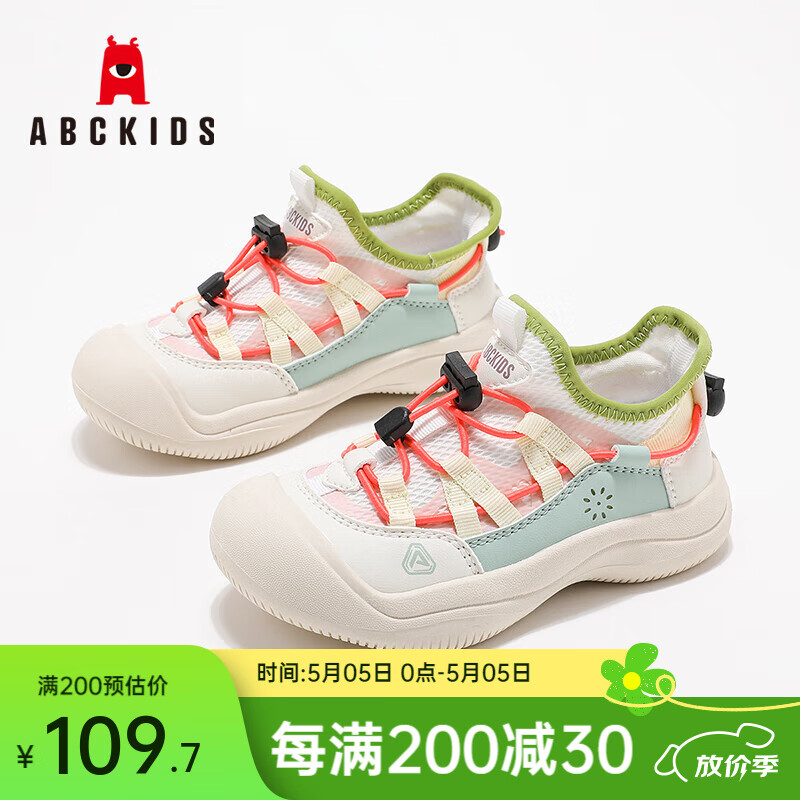 ABC KIDSͯЬ2025�����¿�����͸�������Ůͯ������Ь ��/�ƽ� 30 ���ڳ�18.8CM/����ų�18.3CM