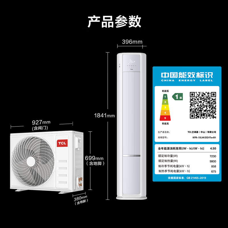 图 10