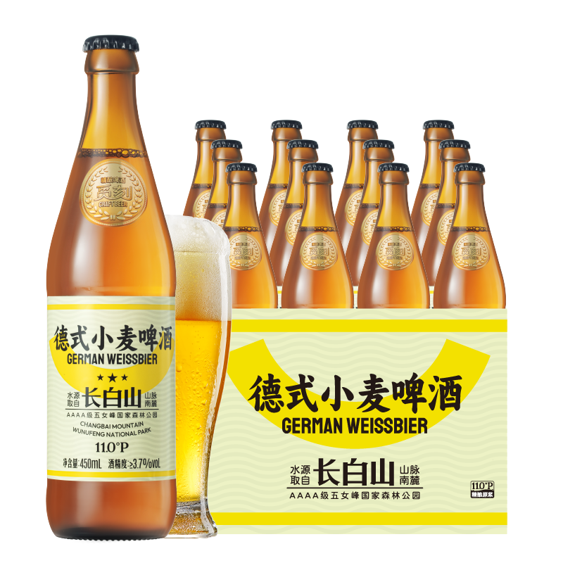 �ٿ� ��ʽС���ơ����ơ�� ȫ��ԭ�� 450ml*12ƿ����װ 40.1Ԫ