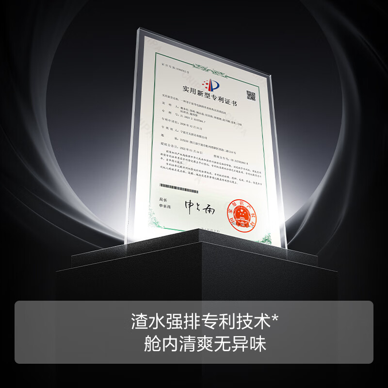 洗碗机品牌排行前十名:精选这10款高效节能清洗王炸机型-图片2