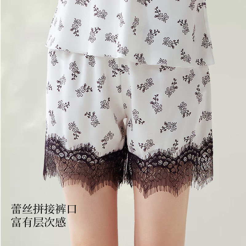 欧迪芬女士睡衣女夏季薄款纯欲蕾丝边性感吊带短裤家居服套装 米白 L
