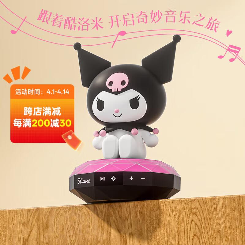 KUROMI�����������������ֺ�Ů����߿���������������������Ÿ����ڼ�