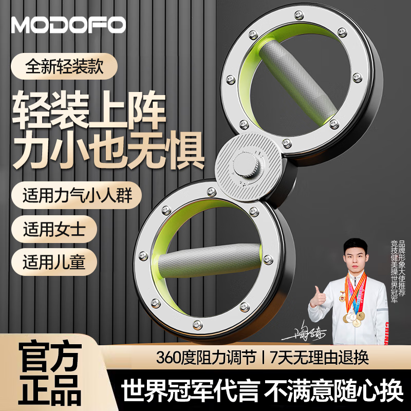 �ζร �����ٱ�����������������ת�ɵ���8�ֱ�����ȭ��ȭ��ѵ������ 3kg �����հѡ���װ�޶�� 2025ȫ��������