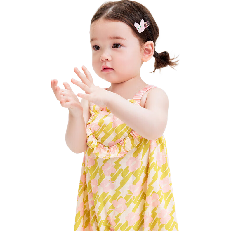 Ӥ·Ůͯ2024װɰᱡ208224120002ʵ55.93Ԫ