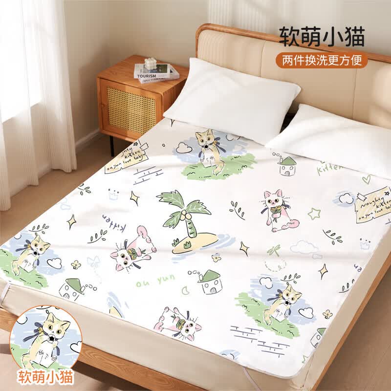 欧孕可水洗80*100cm隔尿垫 5元，欧孕可水洗45*30cm隔尿垫 9.9元 - 86线报