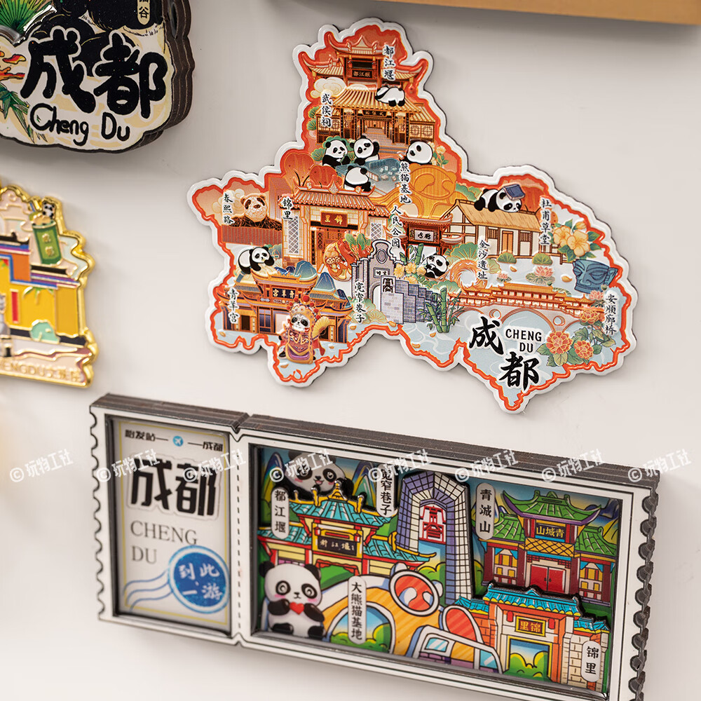 维诺亚成都冰箱贴磁贴大熊猫基地文创纪念品博物馆武侯祠旅游景点 建筑成都树脂材质-简装