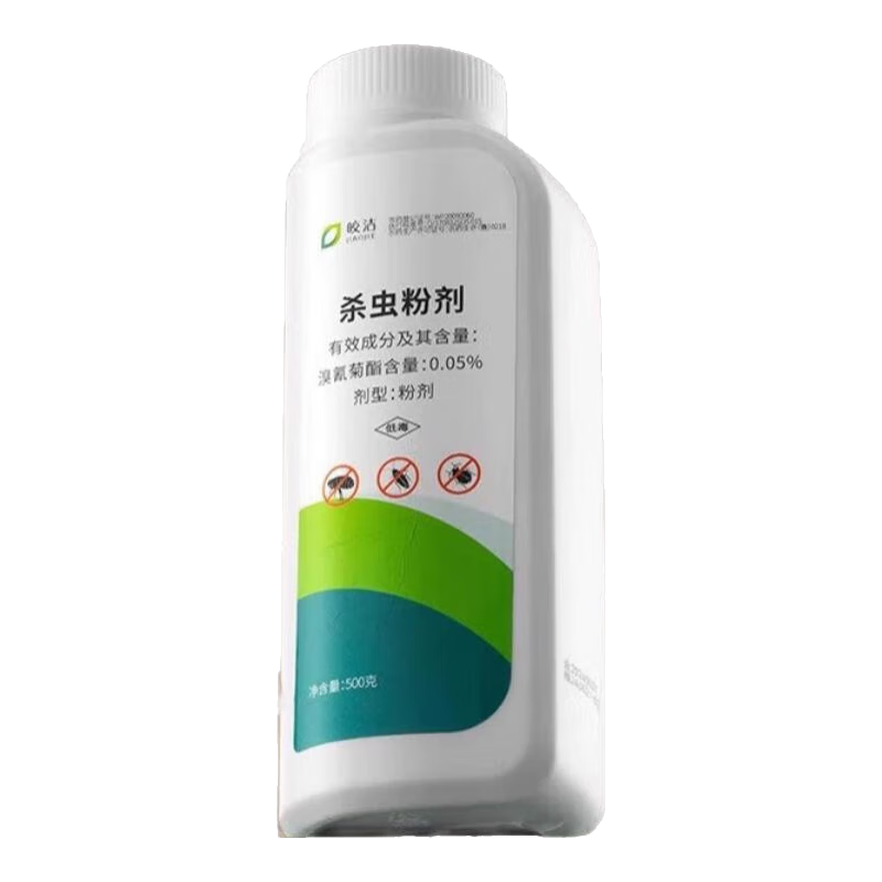 ���ڲ����������ҩ���÷��η�ר��ҩ��ҩ�ۼ���ɱ�������Ϸ���Чȫ�Ѷ˷��޶� 500g 1ƿ +10g���Ϸۼ� 23.7Ԫ