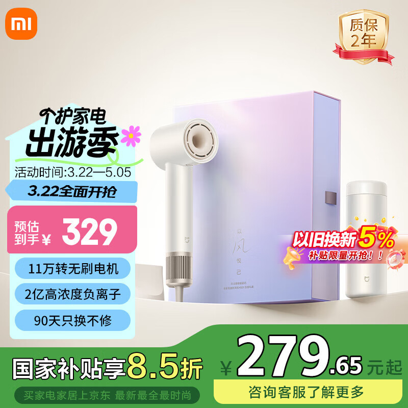 �׼�С�׸��ٴ����H501�׽���� С�׹���� ����С쫷� �����ӻ��� ��ѡ��� �����Ƽ�