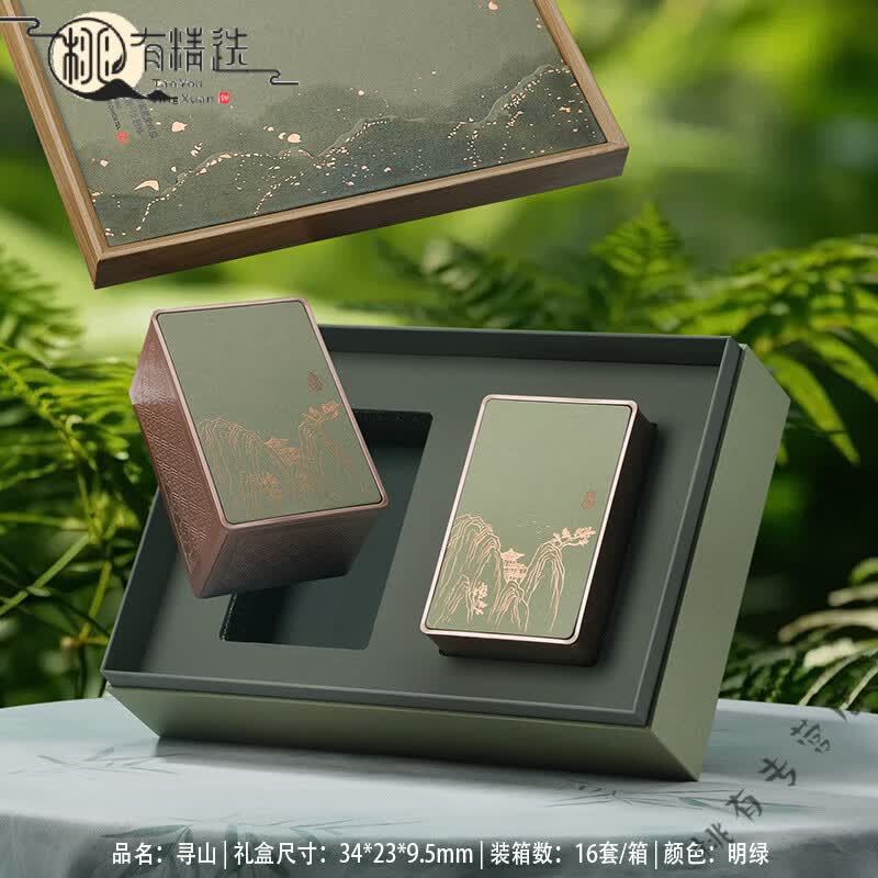 妙普乐黄山毛峰茶叶包装盒空礼盒高档通用2025新款年春季绿茶碧螺春款